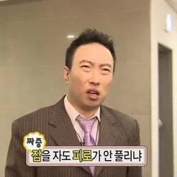 매일아침