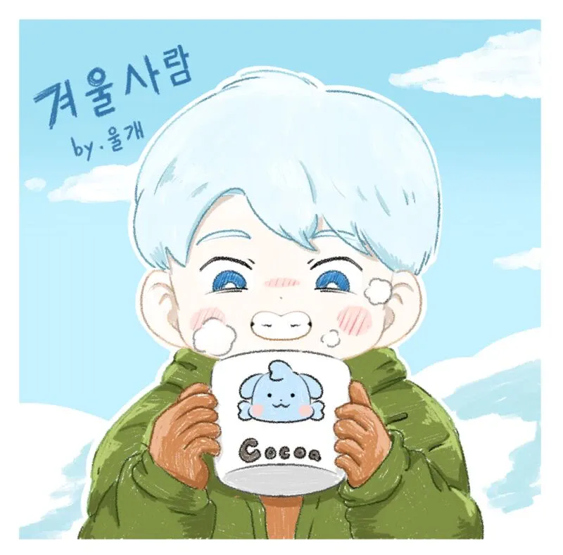 코코아 잔의 여유를 즐기는 겨울 소년