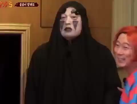 가오나시 탕탕이 강호동 낙지 신서유기5