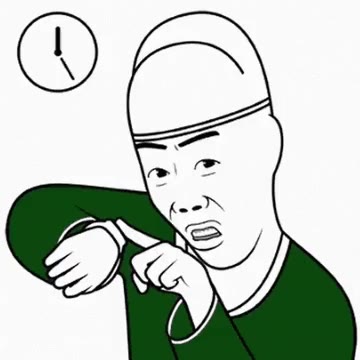 내시 늬에시 궁녀 시간을봐찐따야 이모티콘 무능알바 비웃기 가생이 토착왜구