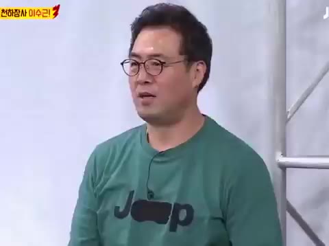 [천하장사 결승] 이만기도 감동받은 이수근의 되치기↗ 아는 형님 아는형님 이수근 서장훈