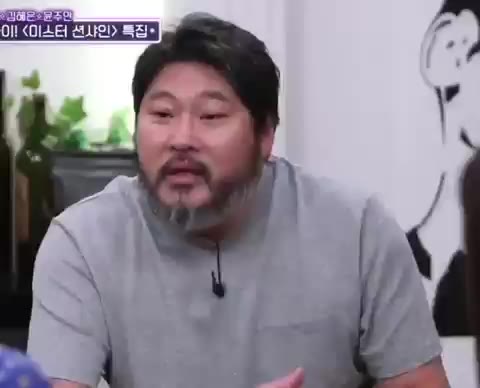 친근감 최무성 인생술집