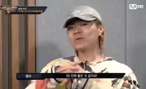 [5회] 성은 '너' 이름은 '꺼야씨' 400개의 외장 하드 속 'Good Day' 영접 현장! 키드밀리 와우 쇼미더머니777 와이거