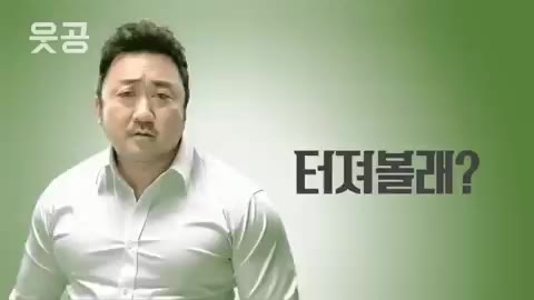 오늘의짤방