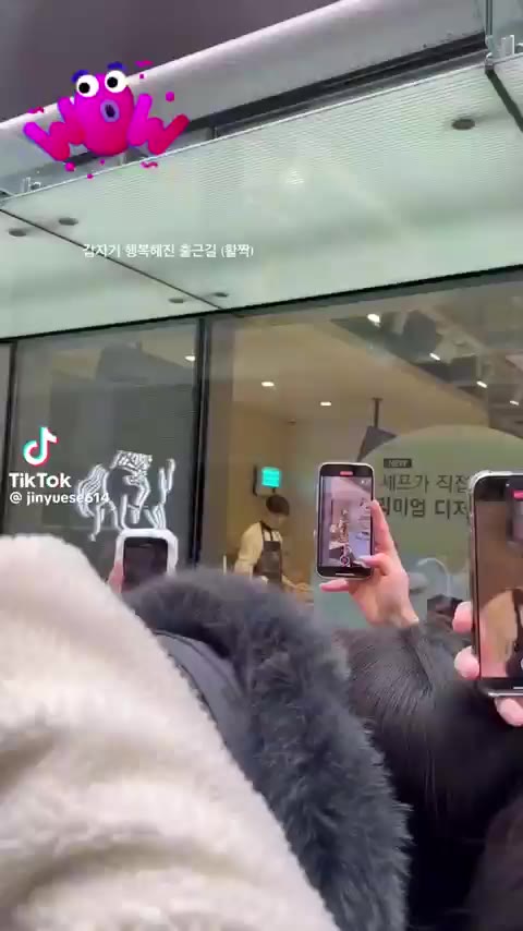 오늘자 강남역 송강 실물
