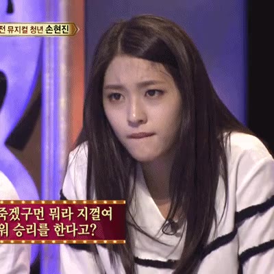 집중 생각 뭐라는거야 퀴즈