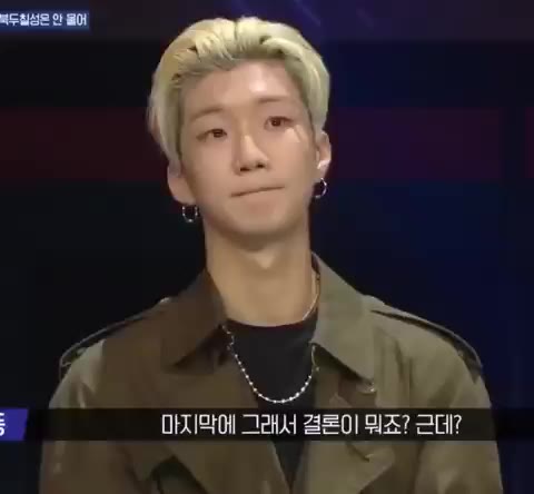 이승훈팀 K-WAVE 단체 무대 ♬ 육각수 - 흥부가 기가막혀 댄싱하이 이승훈