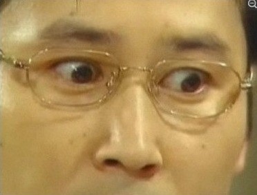 헐 깜놀 이윤석 당황 충격 경악 무한도전 안경 눈커짐 짤