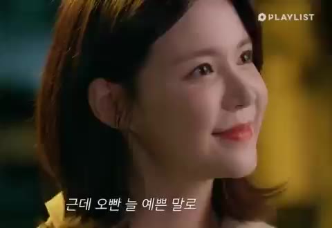 연플리 연플리 응 끄덕 좋아 플레이리스트