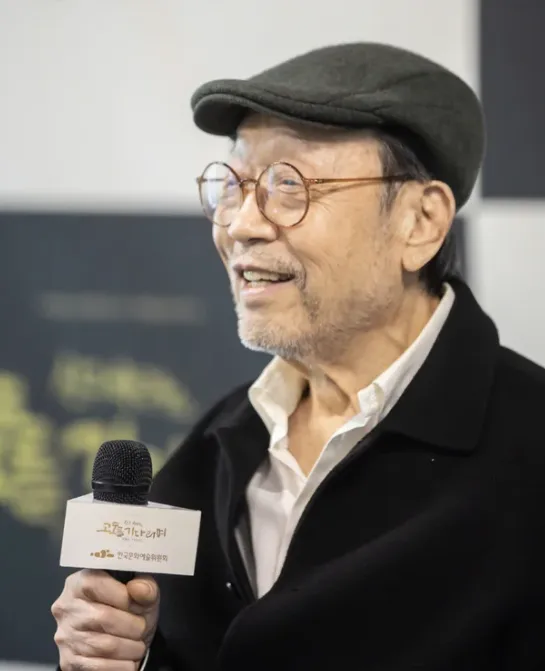 신구