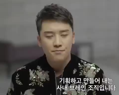 승리 YG전자 사내 브레인 기획 조직 자신감 허세 진지