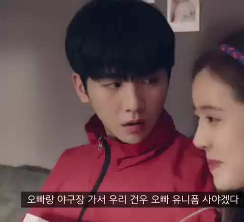 플레이리스트 야 빡침 연플리