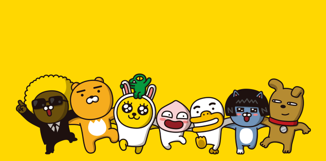 카카오