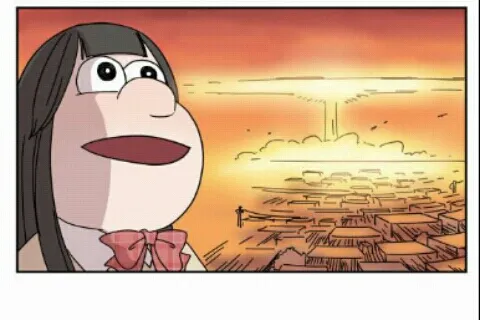 으잉?