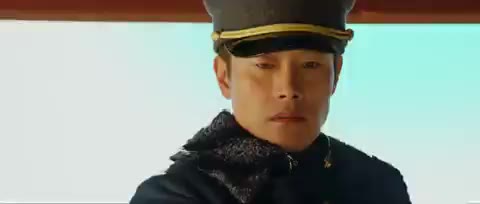 유진 이병헌 고민 드라마 미스터선샤인