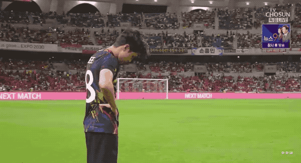 ending 이강인 축구 국가대표 경기 종료 아쉬움 패배 허탈 슬픔