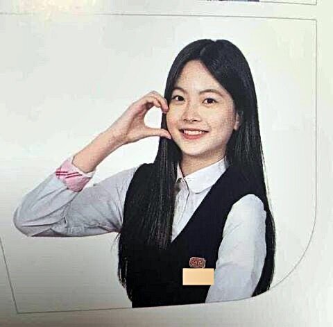 홍은채