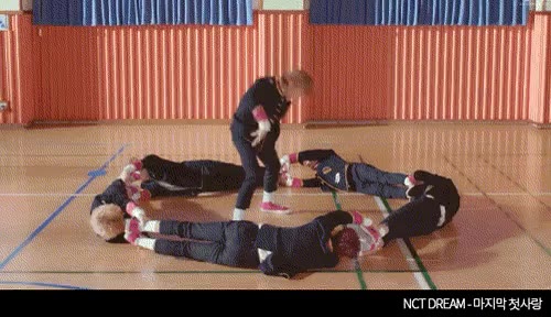케겔 운동 NCT DRAEM 마지막 첫사랑