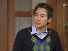 세경씨 아주 무서운 사람 무서운사람 이었네