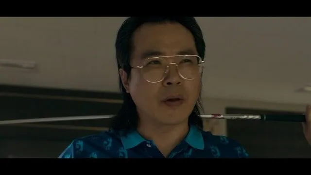 점심 먹고 와요 무빙 정상진