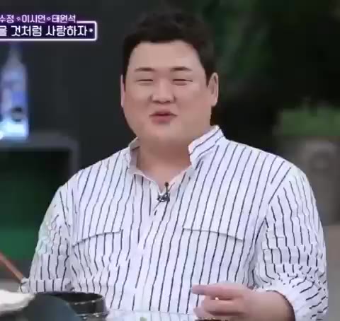 송승헌 신동엽 과거 폭로! 열정적으로 사랑하자구요 인생술집 김준현
