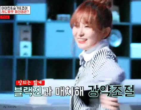 패션 슬기 패션 쇼 패션 슬기 야릇