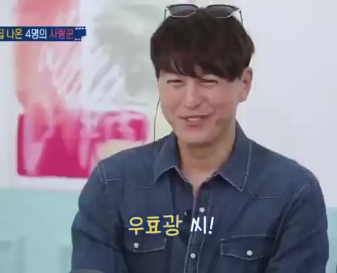 최근 인기 짤방 리스트 - 오늘의짤방