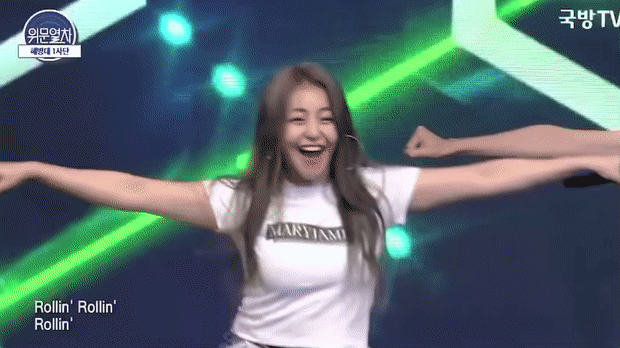 꼬북좌 브레이브걸스 유정 롤린 위문열차 웃음 미소 눈웃음 행복 역주행