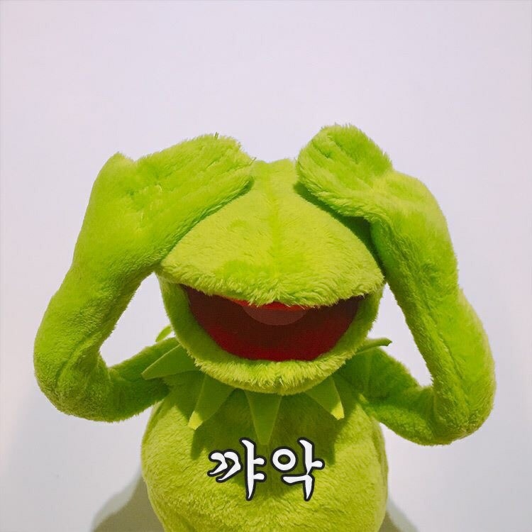 놀람  비명 부끄