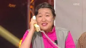 보이스피싱 이수지 황해 많이 당황하셨어요 개그콘서트 전화 능청 사기
