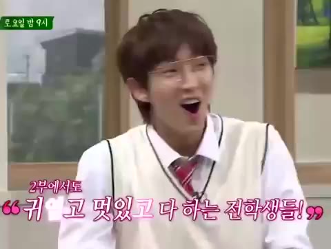 아는 형님 아는 형님 인준기 놀람
