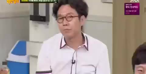 괜히 정색 김영철 거지 아는형님