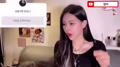 자연 미인 인증레전드
