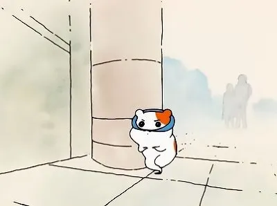 살금살금 몰래 조심조심