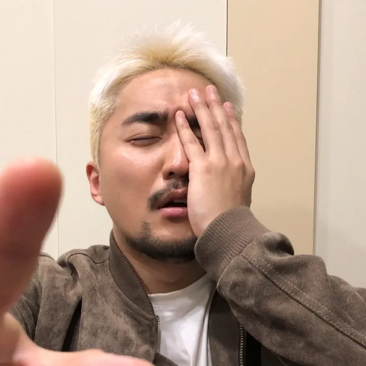 내눈 앗 이런 유병재 내 눈