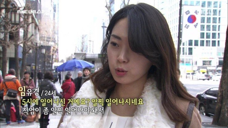 임유경