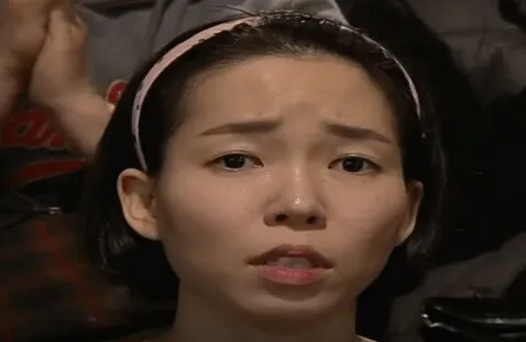 어우 극혐..