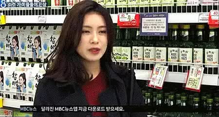 손예지