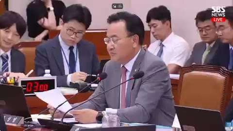 유!상범 유상범 국민의힘 카톡 문자 유출 상범 체크할게 레전드 당황 박제