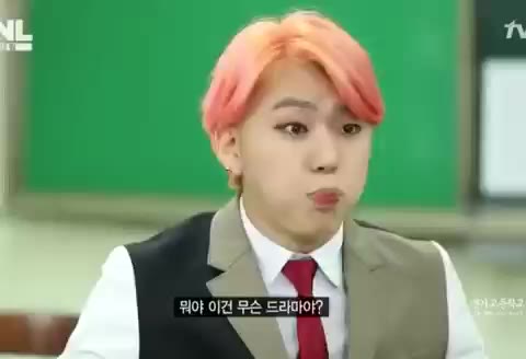 지코 연기고등학교 연기고 ZICO