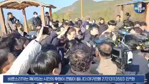 이재명 피습 습격 가덕도 사건 사고 테러 충격 상황