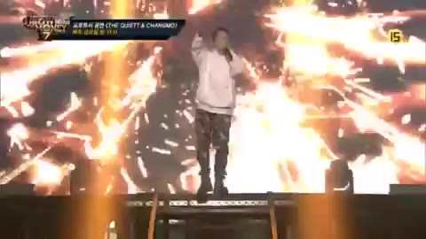 쇼미더머니777(트리플세븐) 쇼미더머니777