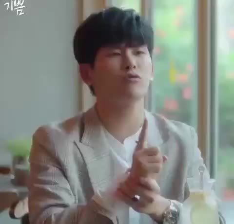 송하윤 고백하려는 이호원에게 철벽! “저 공마성 씨 좋아해요” MBN 수목드라마 마성의 기쁨 이호원 애교