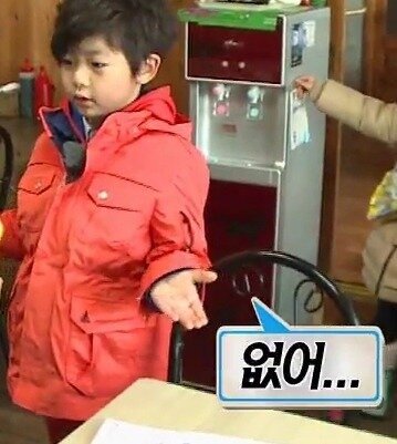 없어