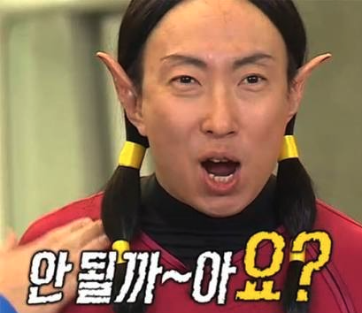#집 #집에가고싶다 #집에보내줘 #퇴근 #퇴근시켜줘