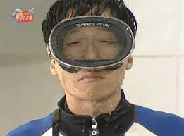 비젼프로