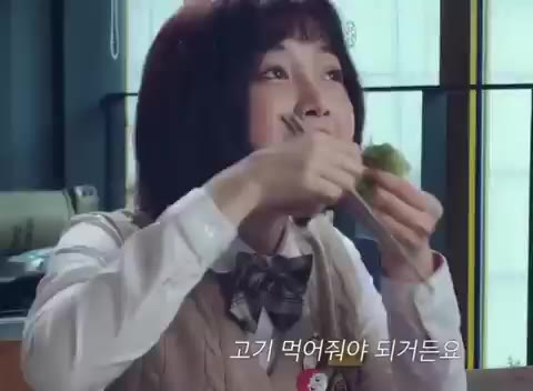 플레이리스트 연플리 먹방