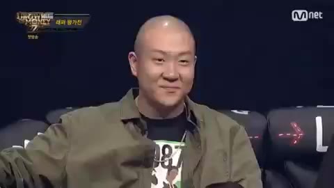 아빠 딥플로우 쇼미더머니777 미소