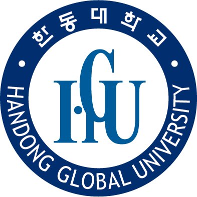 한동대학교 대학교 로고