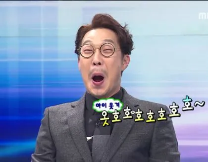 옷호호호
